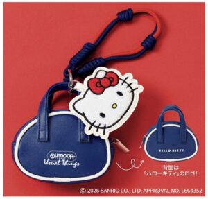 リンネル2026年3月号 通常版 付録