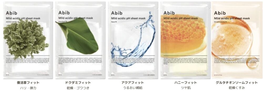 Abib アビブ 弱酸性pHシートマスク 商品画像 商品名　効果説明
