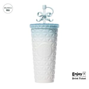 スタバ　タンブラー　ステンレスコールドカップタンブラーナチュラルブルーグラデーション　公式画像