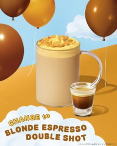 スタバ新作シュークリームラテ　商品画像