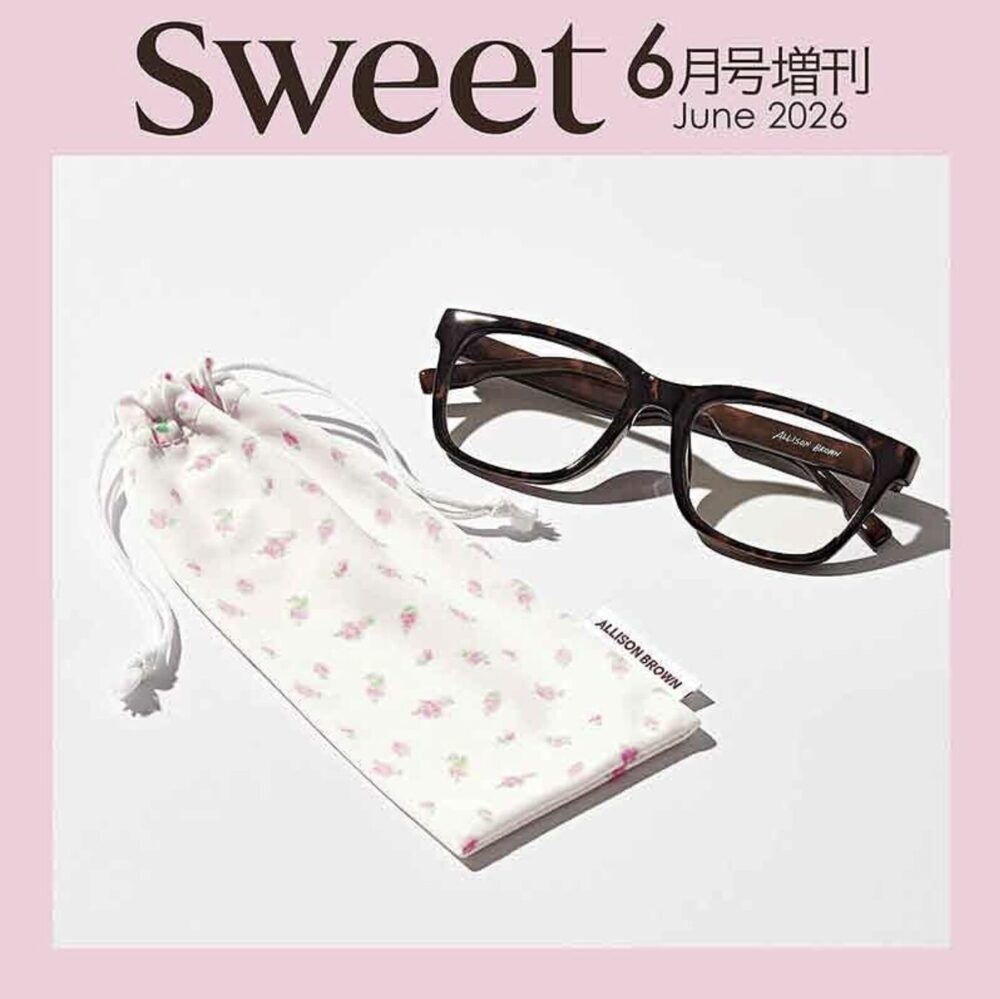 sweet2026年6月号　増刊　付録画像
