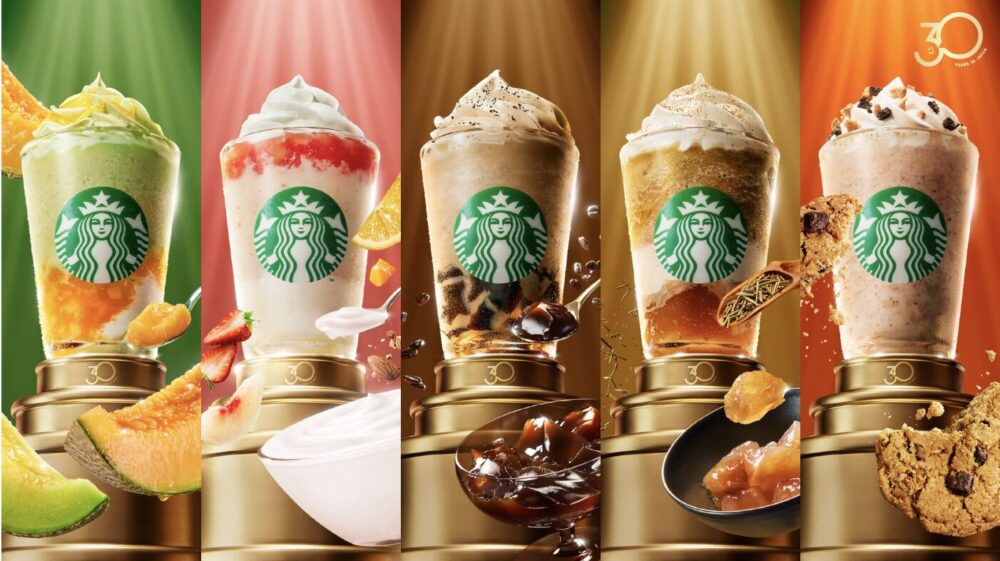スタバ30周年フラペチーノ5種類どれがいい？