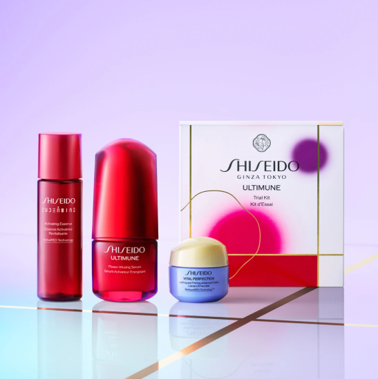 資生堂クリスマスコフレ2026 SHISEIDO　アルティミューン™トライアル キット 26リミテッドエディション
