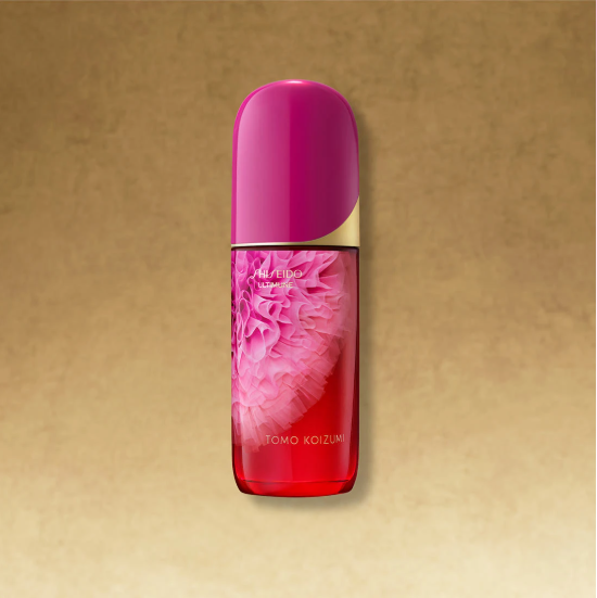 SHISEIDO｜アルティミューン™パワライジング セラム 26リミテッドエディション　資生堂クリスマスコフレ2026